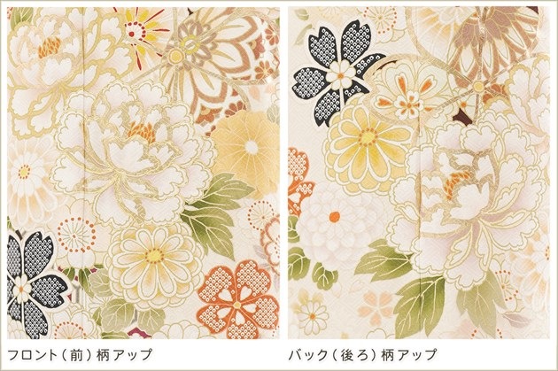 ñ�� ���� ��µ��󥿥� sf8025 �ե륻�å� ��鿶��µ ��ʪ �뺧�� ��Ǽ �Ƥ����ͼ� �ƴ����٥�� 5�� 6�� 7�� 8�� 9�� 10�� kimono furisode �ä��� �ҤȤ� ��ŵ 2024 �򥯥꡼��˵ȾͰ�ॷĤӤβ�