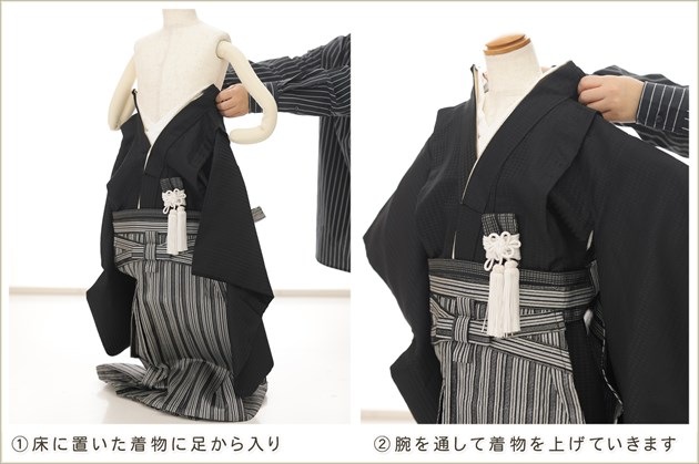 ȯִưڥåʪ5 ޻ ˤλ ӥ󥿥 zd4011 å夲 󥿥å ƤǤñդʪ 줷ʤ 110cm 753 ߰ ˤ  ٥ Ҷʪ ͵ 2025 ֤Ҥޤץ֥ 졼˥