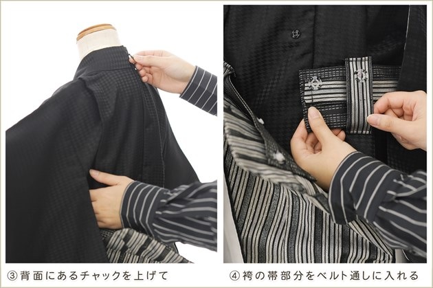 ȯִưڥåʪ5 ޻ ˤλ ӥ󥿥 zd4011 å夲 󥿥å ƤǤñդʪ 줷ʤ 110cm 753 ߰ ˤ  ٥ Ҷʪ ͵ 2025 ֤Ҥޤץ֥ 졼˥