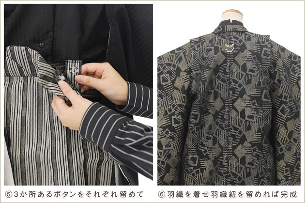 ȯִưڥåʪ5 ޻ ˤλ ӥ󥿥 zd4011 å夲 󥿥å ƤǤñդʪ 줷ʤ 110cm 753 ߰ ˤ  ٥ Ҷʪ ͵ 2025 ֤Ҥޤץ֥ 졼˥