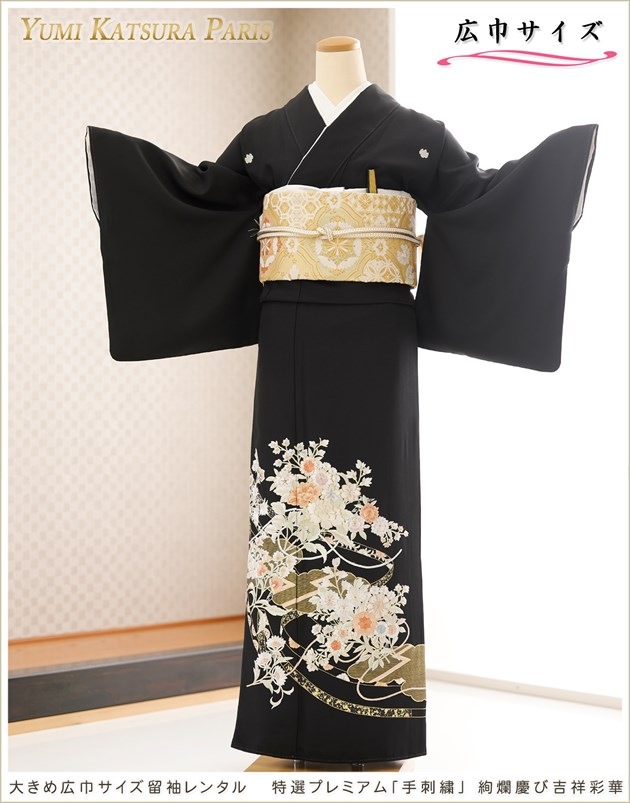 �礭�������� ���� αµ��󥿥� �����ץ�ߥ��� �ּ�ɽ��� th273 �ե륻�å� ��Ĺ150cm���� ������αµ �뺧�� ��� ��² α��µ ��ʪ��󥿥� ���� ���αµ �߰��� �̣̥����� 13���19�� �͵� ��ॷĤӵȾͺ̲�