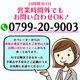 ´ȼ ӥ󥿥 fboh1516 ʪ󥿥 ´ȸ ե륻å   û ع µ ⹻ ع 礭ᾮ ´ȼ     ͵  ̵ַͳץ֥ ߥ졼ʤ갼ॷԤ֡ߥ꡼