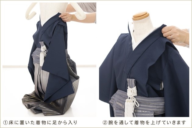 �����դ��ϥ���å���夲������״�ư�ڥ���å���ʪ 5�� ���޻� �ˤλ� �����ӥ�󥿥� zd4045 ��󥿥å� ��ñ���դ���ʪ �̵������ɤ���Ŭ �����줷�ʤ� 110cm���� 753 �߰��� ����ˤ� ��� �Ҷ� �ե����ʡ���ʪ �͵� 2025 �����ͥ��ӡ��ߥɥåȥ�������