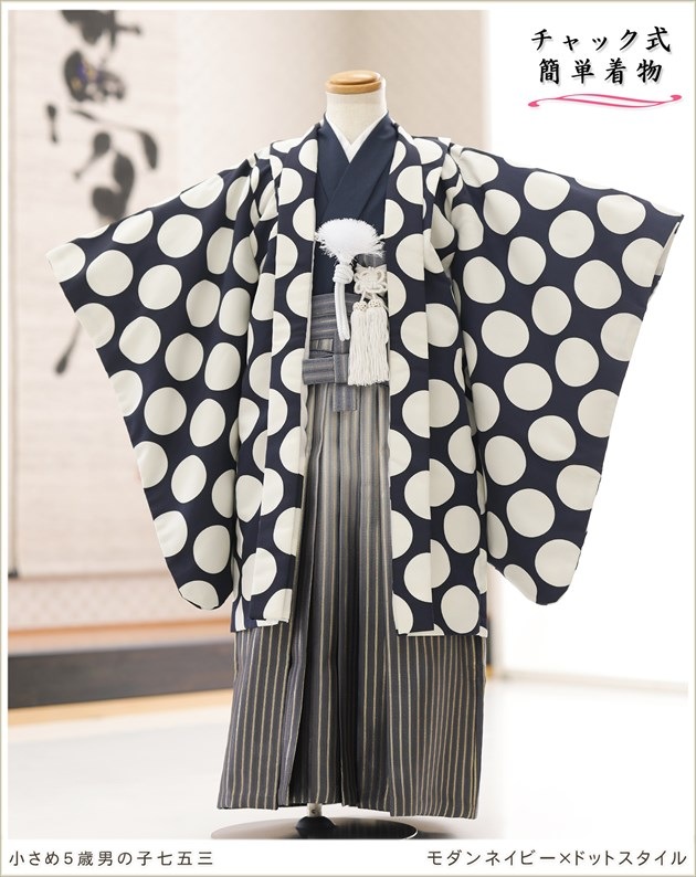 �����դ��ϥ���å���夲������״�ư�ڥ���å���ʪ 5�� ���޻� �ˤλ� �����ӥ�󥿥� zd4045 ��󥿥å� ��ñ���դ���ʪ �̵������ɤ���Ŭ �����줷�ʤ� 110cm���� 753 �߰��� ����ˤ� ��� �Ҷ� �ե����ʡ���ʪ �͵� 2025 �����ͥ��ӡ��ߥɥåȥ�������