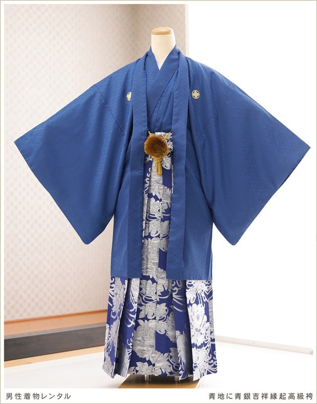 ´�ȼ� ���ոӥ�󥿥� ���޻� ���ܻ��� mo286 ��� ������ �� �ե륻�å� ��ʪ��󥿥� �ӥ�󥿥� ������ʪ �߰��� kimono ������ ���٥�� ���� �򺰤ܤ������Ķ�Ⱦͱﵯ����