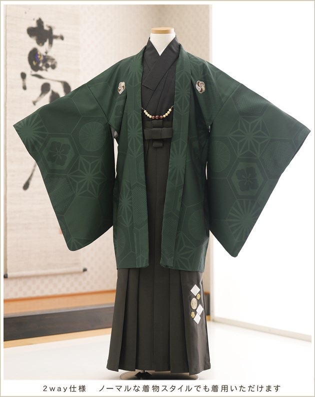 �������ӥ�󥿥� ���ع�´�ȼ� �� jmo172 ����˥�´�ȸ� �ե륻�å� ĳ�ͥ����� 2way�������� �������Ǥ��ä����� ������ �ˤλ� ��ʪ��󥿥� 11�� 12�� �������� ��ǯ�� ���٥�� ���֥��ɡ�KOMACHI�����Ϥ˸�ŵ�����Ⱦ���