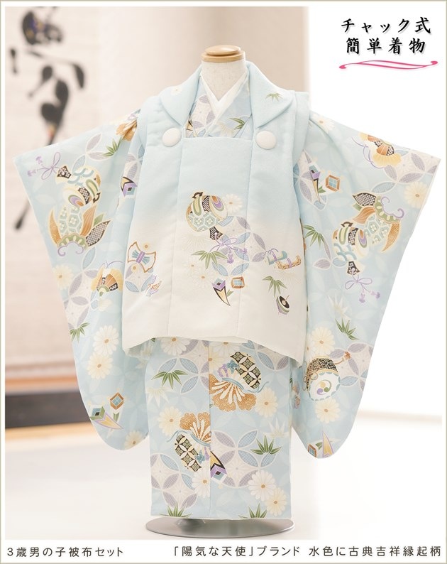 �֥���å���夲�������3�� ���޻� �ˤλ� ���ۥ��åȥ�󥿥� 95cm���� zdf063-2 ��󥿥å� �ե����ʡ���ʪ ��ñ���դ���ʪ �̵������ɤ���Ŭ �����줷�ʤ� ��ư�ڥ���å���ʪ 753 �߰��� ������ ��� ���٥�� �Ҷ� �͵��֥��� ���襤�� 2026���۵���ŷ�ȡץ֥��� �忧�˸�ŵ�Ⱦͱﵯ��