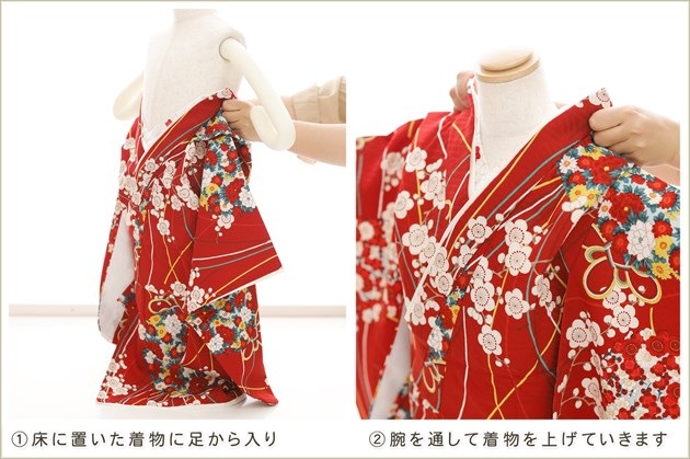 ����å���夲����� ��󥿥å���ñ���դ� 2�С�3�� ���޻� ���λ� �����᥵���� ���ۥ��åȥ�󥿥� zf2039-2�ִ�ư�ڥ���å���ʪ�ץե����ʡ���ʪ 85cm���� �̵������ɤ���Ŭ �����줷�ʤ� 753 �߰��� ���٥�� �Ҷ� �͵� ���֥��� 2026��LOWRYS FARM�� ���Ϥ˵ȾͰ�ॷĲ�