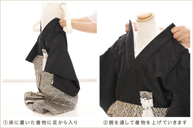 �ִ�ư�ڥ���å���ʪ�׿�Ĺ100cm�б� 3�� 4�� 5�� ���޻� �ˤλ� �����ӥ�󥿥� zd3051 �ե����ʡ���夲����� ��󥿥å� ���ƤǤ��ñ���դ� �����줷�ʤ� �̵������ɤ���Ŭ �Ҷ���������ʤ� 753 �߰��� ��� ���٥�� �͵��ָ��ץ֥��� ���Ϥ˸�ŵ�Ⱦ�������
