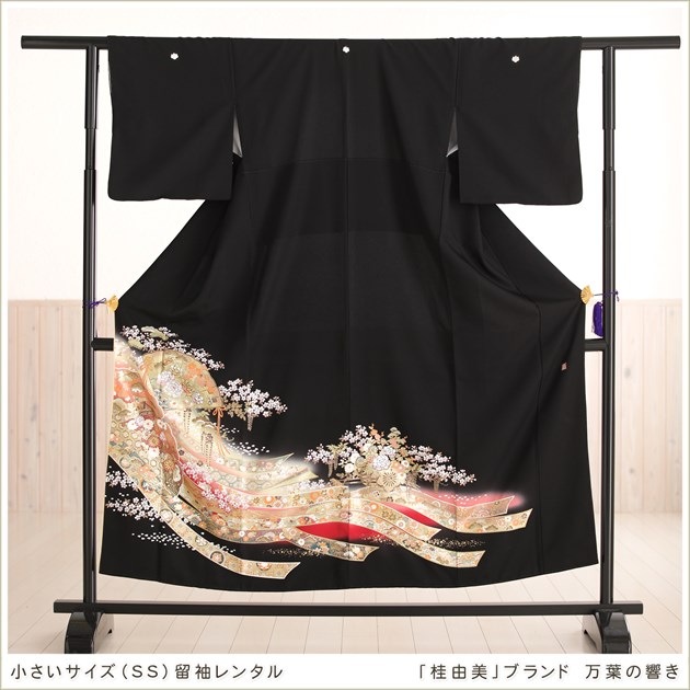 ��ͳ�� αµ��󥿥� ����˾����� ��αµ��󥿥� ���դζ��� ts224ss �ե륻�å� αµ α��µ ��ʪ��󥿥� �뺧�� ��αµ ���� �߰��� ��� �� �� ����ڥ� ��� �͵� Yumi Katsura 140cm 145cm