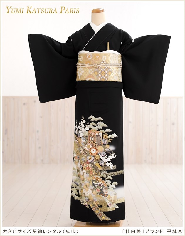 150cm�����б����礭�������� αµ��󥿥� ��ͳ�� th036s ���� �ե륻�å� ��αµ �뺧�� ��� ��² α��µ ��ʪ��󥿥� ���� ���αµ �߰��� ���� ���� �̣̥����� �礭�� 13���19�� �͵� Yumikatsura ��ʿ�µ���