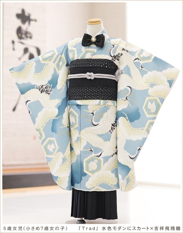 4_000000008445.jpg?1757307509