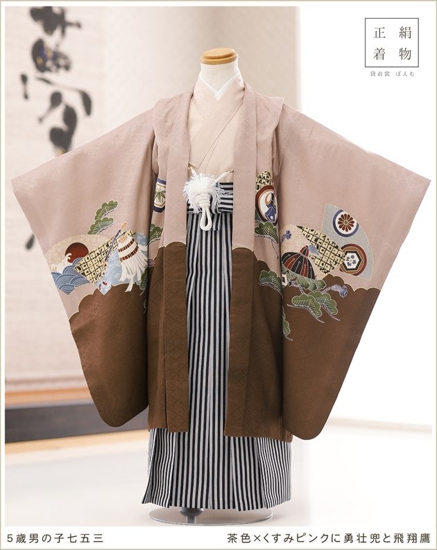 5歳 男の子 753 正絹 着物レンタル d5644 七五三レンタル 【絹