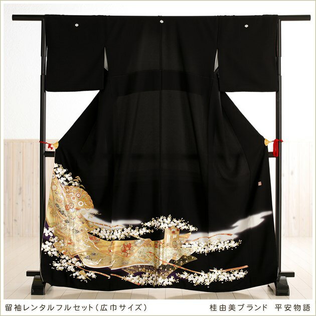 �礭�������� ���� αµ��󥿥�ַ�ͳ���ץ֥��� th271 ��Ĺ��� 150cm��155cm�����б� �ե륻�å� α��µ ��ʪ��󥿥� �뺧�� ���֥��� ��αµ ��² ���� ��� �ܶ��� �߰��� ���� �̣̥����� �礭�� 13���19�� �͵� Yumikatsura��ʿ��ʪ���