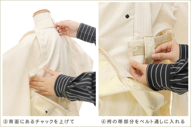 ����ȯ�ִ�ư�ڥ���å���ʪ��5�� ���޻� �ˤλ� �����ӥ�󥿥� zd4012 ����å���夲����� ��󥿥å� �ѥѤ�ޥޤ��ñ���դ���ʪ �����줷�ʤ� 110cm���� 753 �߰��� ����ˤ� ��� ���٥�� �Ҷ���ʪ �͵� 2025 ���֤Ҥ��������ޤ�ץ֥��� �ġ߹�����������