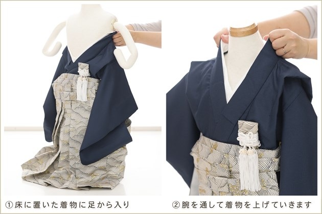 ����ȯ�ִ�ư�ڥ���å���ʪ��3�� ���޻� �ˤλ� �����ӥ�󥿥� zd3006 ����å���夲����� ��󥿥å� ���ƤǤ��ñ���դ���ʪ �����줷�ʤ� ��ʬ�����դ� 95cm���� 753 �߰��� ����ˤ� ��� ���٥�� �Ҷ� �ե����ʡ���ʪ �͵� 2025�ָ��ץ֥��� ���Ϥ˸�ŵ�Ⱦͷ�ζ��