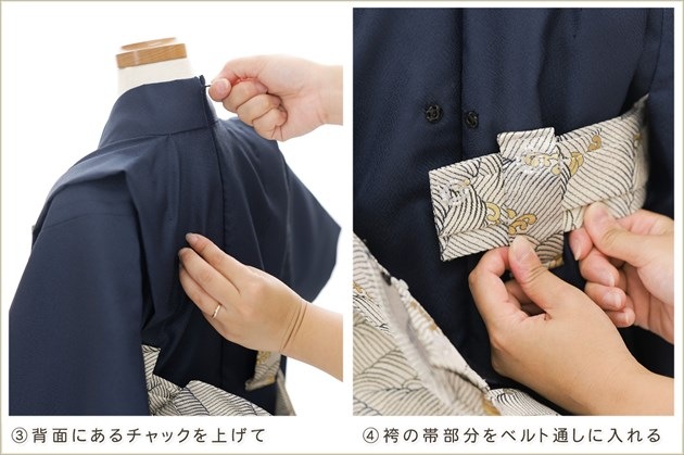 ����ȯ�ִ�ư�ڥ���å���ʪ��3�� ���޻� �ˤλ� �����ӥ�󥿥� zd3006 ����å���夲����� ��󥿥å� ���ƤǤ��ñ���դ���ʪ �����줷�ʤ� ��ʬ�����դ� 95cm���� 753 �߰��� ����ˤ� ��� ���٥�� �Ҷ� �ե����ʡ���ʪ �͵� 2025�ָ��ץ֥��� ���Ϥ˸�ŵ�Ⱦͷ�ζ��