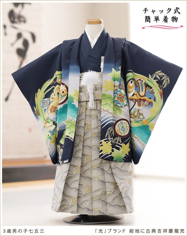 ����ȯ�ִ�ư�ڥ���å���ʪ��3�� ���޻� �ˤλ� �����ӥ�󥿥� zd3006 ����å���夲����� ��󥿥å� ���ƤǤ��ñ���դ���ʪ �����줷�ʤ� ��ʬ�����դ� 95cm���� 753 �߰��� ����ˤ� ��� ���٥�� �Ҷ� �ե����ʡ���ʪ �͵� 2025�ָ��ץ֥��� ���Ϥ˸�ŵ�Ⱦͷ�ζ��