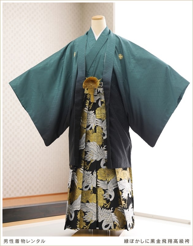 ´ȼ ոӥ󥿥 ޻ ܻ mo294    ե륻å ʪ󥿥 ӥ󥿥 ʪ ߰ kimono  ٥  Фܤ˹ƹ