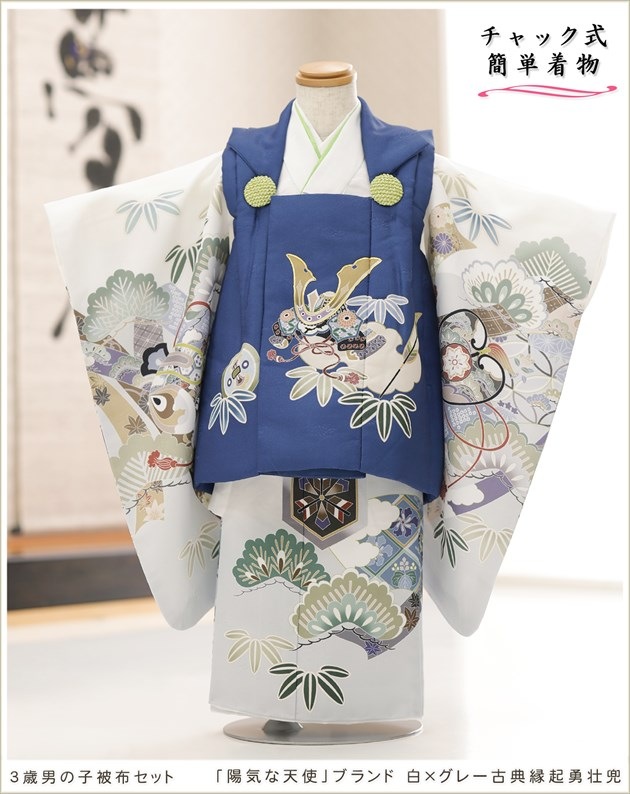 ���դ��ϡ֥���å���夲�������3�� ���޻� �ˤλ� ���ۥ��åȥ�󥿥� 95cm���� zdf048-2 ��󥿥å� ����ȯ ��ñ���դ���ʪ �̵������ɤ���Ŭ �����줷�ʤ� ��ư�ڥ���å���ʪ 753 �߰��� ������ ��� ���٥�� �Ҷ���ʪ �͵� ���襤�� 2025���۵���ŷ�ȡץ֥��� ��ߥ��졼��ŵ�ﵯͦ�Գ�