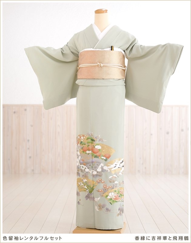 色留袖レンタル｜結婚式｜式典｜着物レンタル