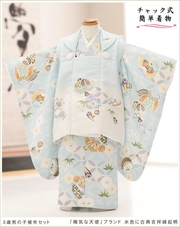 �֥���å���夲�������3�� ���޻� �ˤλ� ���ۥ��åȥ�󥿥� 95cm���� zdf063-3 ��󥿥å� �ե����ʡ���ʪ ��ñ���դ���ʪ �̵������ɤ���Ŭ �����줷�ʤ� ��ư�ڥ���å���ʪ 753 �߰��� ������ ��� ���٥�� �Ҷ� �͵��֥��� ���襤�� 2026���۵���ŷ�ȡץ֥��� �忧�˸�ŵ�Ⱦͱﵯ��