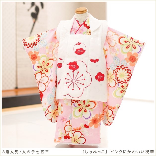 3_000000002346.jpg?1717039620