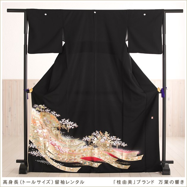 ���Ĺ �ȡ��륵���� ��ͳ�� αµ��󥿥� ��αµ �����դζ����� ts225t �ե륻�å� 170cm���� α��µ ��ʪ��󥿥� �뺧�� ���� �߰��� ��� �� ��² ����ڥ� ��� �͵� Yumi Katsura tomesode ��������̵��