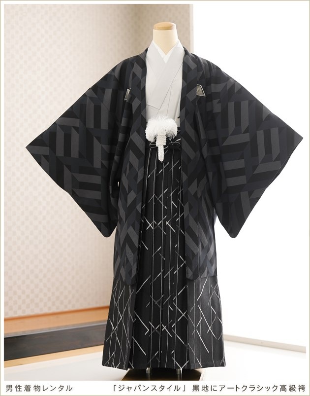   ոӥ󥿥 ޻ ܻ ѥʪ ´ȼ mo278    ե륻å ӥ󥿥 ʪ󥿥 ߰ kimono  ٥ ֥ѥ󥹥 Ϥ˥ȥ饷å