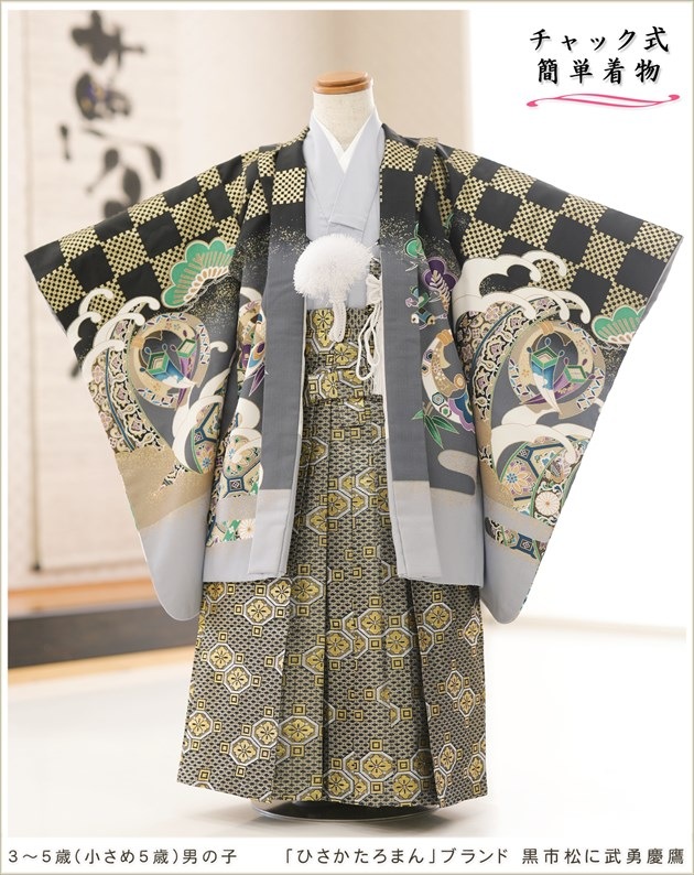 ����ȯ�ִ�ư�ڥ���å���ʪ��5�� ���޻� �ˤλ� �����ӥ�󥿥� zd4013 ����å���夲����� ��󥿥å� �ѥѤ�ޥޤ��ñ���դ���ʪ �����줷�ʤ� 110cm���� 753 �߰��� ����ˤ� ��� ���٥�� �Ҷ���ʪ �͵� 2025 ���֤Ҥ��������ޤ�ץ֥��� ���Ծ�����ͦ����