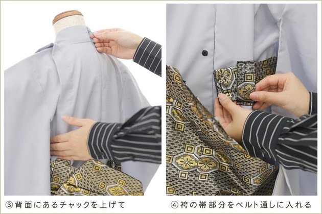 ����ȯ�ִ�ư�ڥ���å���ʪ��5�� ���޻� �ˤλ� �����ӥ�󥿥� zd4013 ����å���夲����� ��󥿥å� �ѥѤ�ޥޤ��ñ���դ���ʪ �����줷�ʤ� 110cm���� 753 �߰��� ����ˤ� ��� ���٥�� �Ҷ���ʪ �͵� 2025 ���֤Ҥ��������ޤ�ץ֥��� ���Ծ�����ͦ����