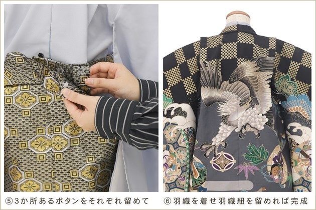 ����ȯ�ִ�ư�ڥ���å���ʪ��5�� ���޻� �ˤλ� �����ӥ�󥿥� zd4013 ����å���夲����� ��󥿥å� �ѥѤ�ޥޤ��ñ���դ���ʪ �����줷�ʤ� 110cm���� 753 �߰��� ����ˤ� ��� ���٥�� �Ҷ���ʪ �͵� 2025 ���֤Ҥ��������ޤ�ץ֥��� ���Ծ�����ͦ����