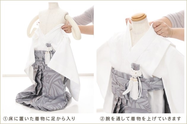 ����ȯ�ִ�ư�ڥ���å���ʪ��3�� ���޻� �ˤλ� �����ӥ�󥿥� zd3007 ����å���夲����� ��󥿥å� ���ƤǤ��ñ���դ���ʪ �����줷�ʤ� ��ʬ�����դ� 95cm���� 753 �߰��� ����ˤ� ��� ���٥�� �Ҷ���ʪ �͵� 2025���¤��ޤޡץ֥��� ���Ϥ˵Ⱦ�����������