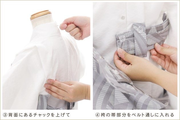 ����ȯ�ִ�ư�ڥ���å���ʪ��3�� ���޻� �ˤλ� �����ӥ�󥿥� zd3007 ����å���夲����� ��󥿥å� ���ƤǤ��ñ���դ���ʪ �����줷�ʤ� ��ʬ�����դ� 95cm���� 753 �߰��� ����ˤ� ��� ���٥�� �Ҷ���ʪ �͵� 2025���¤��ޤޡץ֥��� ���Ϥ˵Ⱦ�����������