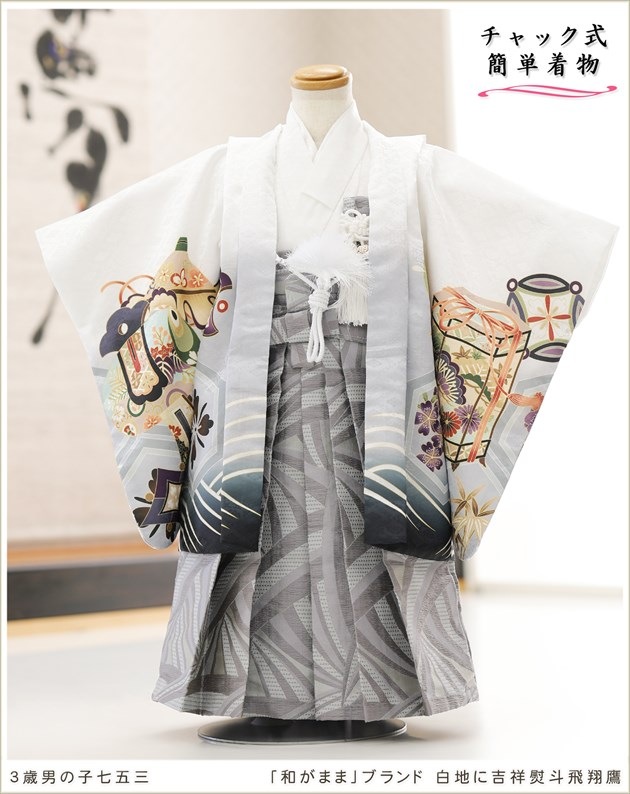 ����ȯ�ִ�ư�ڥ���å���ʪ��3�� ���޻� �ˤλ� �����ӥ�󥿥� zd3007 ����å���夲����� ��󥿥å� ���ƤǤ��ñ���դ���ʪ �����줷�ʤ� ��ʬ�����դ� 95cm���� 753 �߰��� ����ˤ� ��� ���٥�� �Ҷ���ʪ �͵� 2025���¤��ޤޡץ֥��� ���Ϥ˵Ⱦ�����������