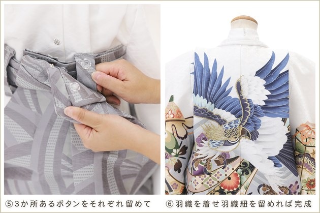 ����ȯ�ִ�ư�ڥ���å���ʪ��3�� ���޻� �ˤλ� �����ӥ�󥿥� zd3007 ����å���夲����� ��󥿥å� ���ƤǤ��ñ���դ���ʪ �����줷�ʤ� ��ʬ�����դ� 95cm���� 753 �߰��� ����ˤ� ��� ���٥�� �Ҷ���ʪ �͵� 2025���¤��ޤޡץ֥��� ���Ϥ˵Ⱦ�����������