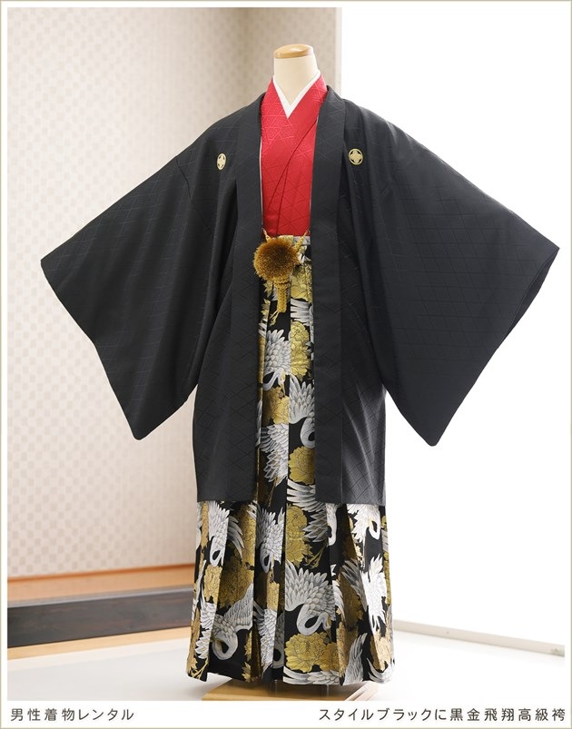´ȼ ոӥ󥿥 ޻ ܻ mo295    ե륻å ʪ󥿥 ӥ󥿥 ʪ ߰ kimono  ٥  ֥å˹ƹ