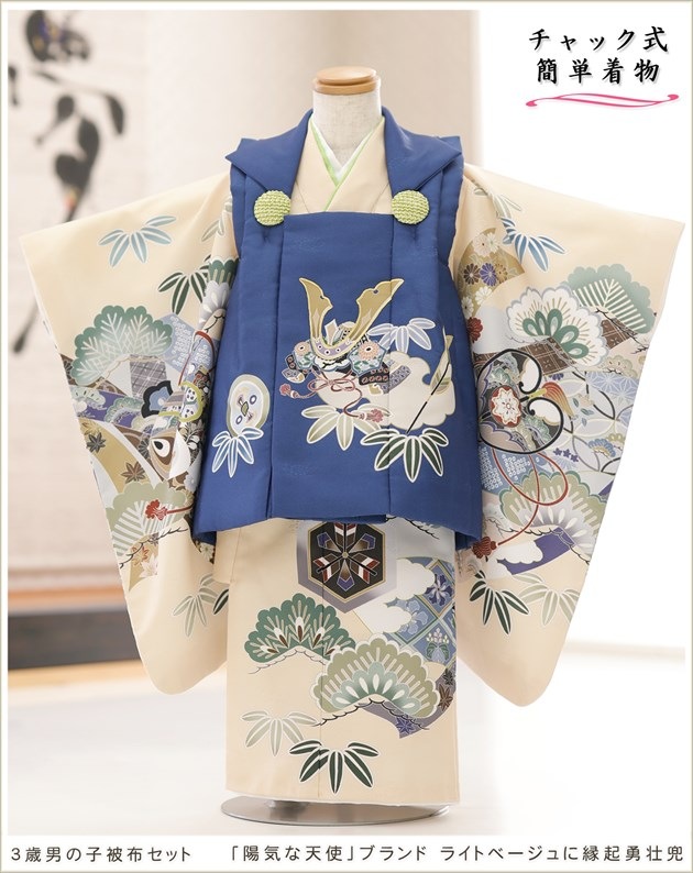 ���դ��ϡ֥���å���夲�������3�� ���޻� �ˤλ� ���ۥ��åȥ�󥿥� 95cm���� zdf051-3 ��󥿥å� ����ȯ ��ñ���դ���ʪ �̵������ɤ���Ŭ �����줷�ʤ� ��ư�ڥ���å���ʪ 753 �߰��� ������ ��� ���٥�� �Ҷ���ʪ �͵��֥��� ���襤�� 2025���۵���ŷ�ȡץ饤�ȥ١�����˱ﵯͦ�Գ�