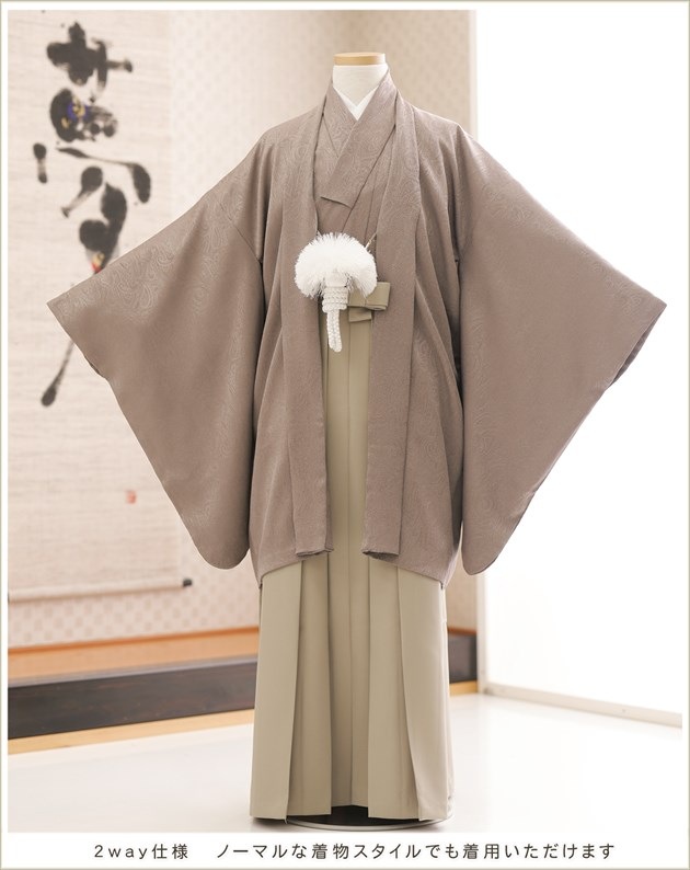 �������ӥ�󥿥� ���ع�´�ȼ� �� jmo174 ����˥�´�ȸ� �ե륻�å� ĳ�ͥ����� 2way�������� �������Ǥ��ä����� ������ �ˤλ� ��ʪ��󥿥� 11�� 12�� �������� ��ǯ�� ���٥�� ��� ��������å���֥饦��ߥ���ץ�����