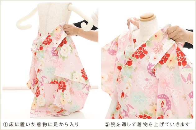 2�С�3�� ���޻� ���λ� �����᥵���� ���ۥ��åȥ�󥿥� �ե����ʡ���夲����� ��󥿥å���ñ���դ� zf2028-2�ִ�ư�ڥ���å���ʪ��85cm���� �̵������ɤ���Ŭ �����줷�ʤ� 753 �߰��� ���٥�� �Ҷ������ʤ� �͵� ���֥��� 2026�ֲ֤Ҥ�ץ֥��� �ԥ󥯤˵Ⱦͺֵ̲�