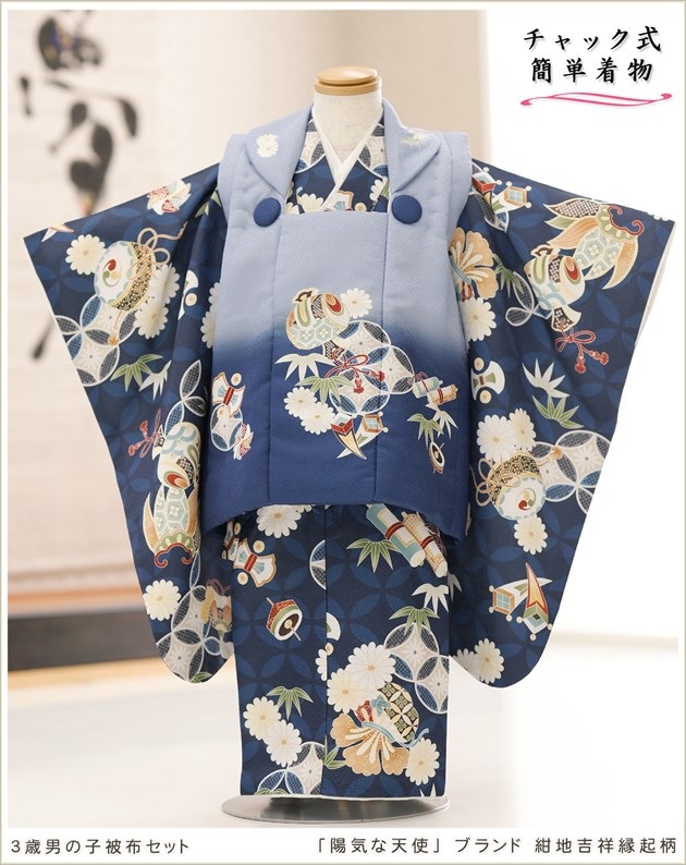 ���դ��ϡ֥���å���夲�������3�� ���޻� �ˤλ� ���ۥ��åȥ�󥿥� 95cm���� zdf062-3 ��󥿥å� ����ȯ �ե����ʡ���ʪ ��ñ���դ���ʪ �̵������ɤ���Ŭ �����줷�ʤ� ��ư�ڥ���å���ʪ 753 �߰��� ������ ��� ���٥�� �Ҷ� �͵��֥��� ���襤�� 2026���۵���ŷ�ȡץ֥��� ���ϵȾͱﵯ��
