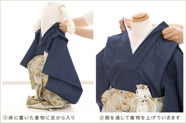 �ִ�ư�ڥ���å���ʪ�׿�Ĺ100cm�б� 3�� 4�� 5�� ���޻� �ˤλ� �����ӥ�󥿥� zd3053 �ե����ʡ���夲����� ��󥿥å� ���ƤǤ��ñ���դ� �����줷�ʤ� �̵������ɤ���Ŭ �Ҷ���������ʤ� 753 �߰��� ��� ���٥�� �͵��ָ��ץ֥��� ���Ϥ˸�ŵ�Ⱦ�������