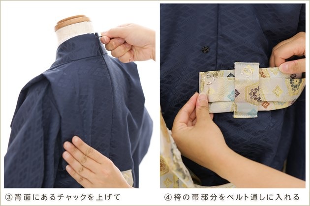 �ִ�ư�ڥ���å���ʪ�׿�Ĺ100cm�б� 3�� 4�� 5�� ���޻� �ˤλ� �����ӥ�󥿥� zd3053 �ե����ʡ���夲����� ��󥿥å� ���ƤǤ��ñ���դ� �����줷�ʤ� �̵������ɤ���Ŭ �Ҷ���������ʤ� 753 �߰��� ��� ���٥�� �͵��ָ��ץ֥��� ���Ϥ˸�ŵ�Ⱦ�������