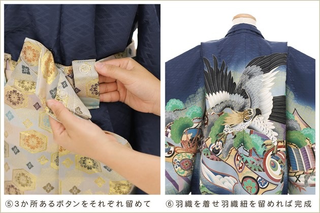 �ִ�ư�ڥ���å���ʪ�׿�Ĺ100cm�б� 3�� 4�� 5�� ���޻� �ˤλ� �����ӥ�󥿥� zd3053 �ե����ʡ���夲����� ��󥿥å� ���ƤǤ��ñ���դ� �����줷�ʤ� �̵������ɤ���Ŭ �Ҷ���������ʤ� 753 �߰��� ��� ���٥�� �͵��ָ��ץ֥��� ���Ϥ˸�ŵ�Ⱦ�������