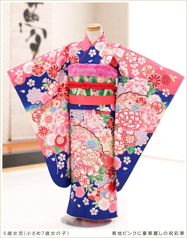 小さめ 女の子 7歳 七五三 着物 レンタル フルセット 結婚式
