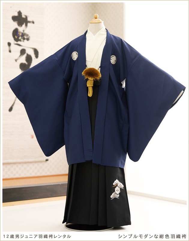 ع´ȼ ӥ󥿥  ˤλ jmo115 ˥ʪ ե륻å 145cm/150cm/155cmո  ʪ󥿥 10 11 12 13  ͵ ǯ ٥ ץʺ