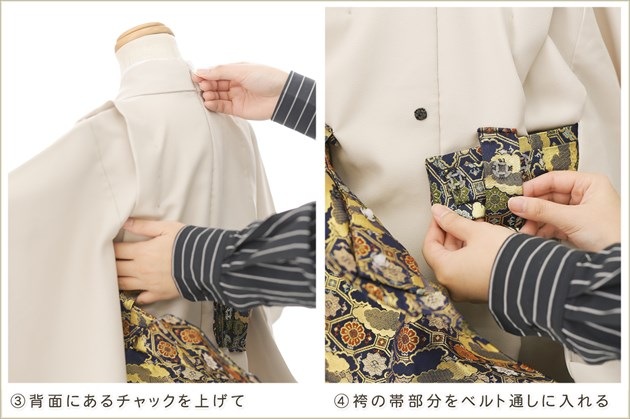 ����ȯ�ִ�ư�ڥ���å���ʪ��5�� ���޻� �ˤλ� �����ӥ�󥿥� zd4014 ����å���夲����� ��󥿥å� �ѥѤ�ޥޤ��ñ���դ���ʪ �����줷�ʤ� 110cm���� 753 �߰��� ����ˤ� ��� ���٥�� �Ҷ���ʪ �͵� 2025 ���֤����ä��ץ֥��� �����ߥ֥롼�����Ʒ���