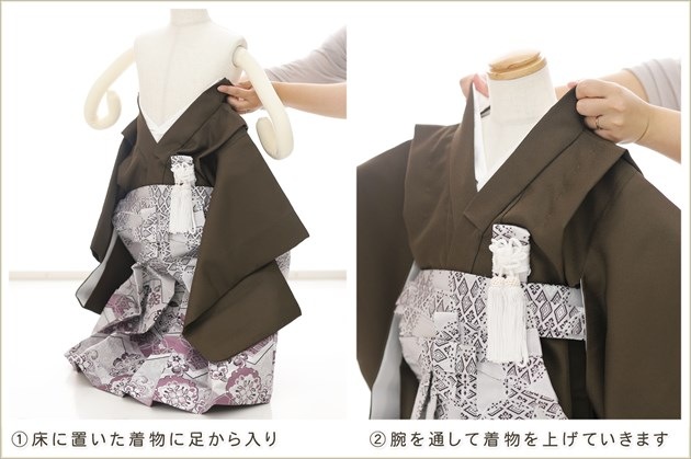 ����ȯ�ִ�ư�ڥ���å���ʪ��3�� ���޻� �ˤλ� �����ӥ�󥿥� zd3008 ����å���夲����� ��󥿥å� ���ƤǤ��ñ���դ���ʪ �����줷�ʤ� ��ʬ�����դ� 95cm���� 753 �߰��� ����ˤ� ��� ���٥�� �Ҷ� �ե����ʡ���ʪ �͵� 2025�֤����ä��ץ֥��� �����ߥ��졼�Ⱦͷ�ζ��