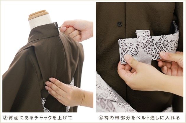 ����ȯ�ִ�ư�ڥ���å���ʪ��3�� ���޻� �ˤλ� �����ӥ�󥿥� zd3008 ����å���夲����� ��󥿥å� ���ƤǤ��ñ���դ���ʪ �����줷�ʤ� ��ʬ�����դ� 95cm���� 753 �߰��� ����ˤ� ��� ���٥�� �Ҷ� �ե����ʡ���ʪ �͵� 2025�֤����ä��ץ֥��� �����ߥ��졼�Ⱦͷ�ζ��