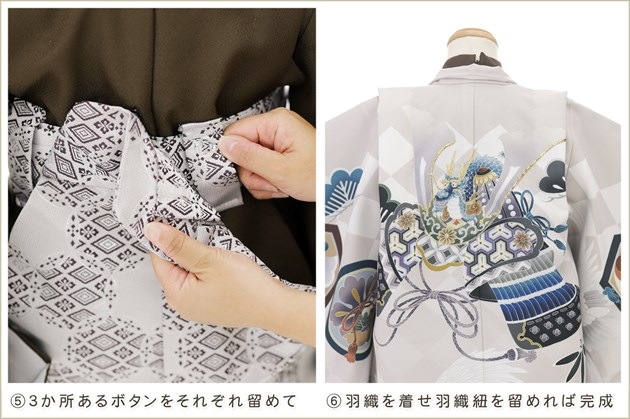 ����ȯ�ִ�ư�ڥ���å���ʪ��3�� ���޻� �ˤλ� �����ӥ�󥿥� zd3008 ����å���夲����� ��󥿥å� ���ƤǤ��ñ���դ���ʪ �����줷�ʤ� ��ʬ�����դ� 95cm���� 753 �߰��� ����ˤ� ��� ���٥�� �Ҷ� �ե����ʡ���ʪ �͵� 2025�֤����ä��ץ֥��� �����ߥ��졼�Ⱦͷ�ζ��